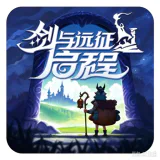 剑与远征：启程 ICON
